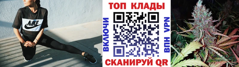Купить наркотики Чишмы Кокаин Меф ГАШИШ АМФ Конопля