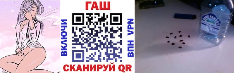 где купить наркоту  Чишмы  ГАШИШ Изолятор 