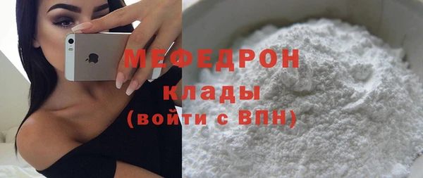 соль ск Аксай