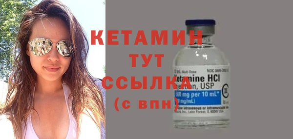 Альфа ПВП Новозыбков