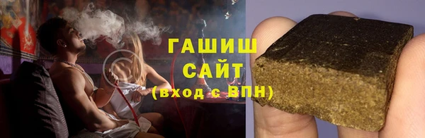 Альфа ПВП Новозыбков