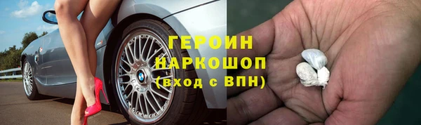 Альфа ПВП Новозыбков