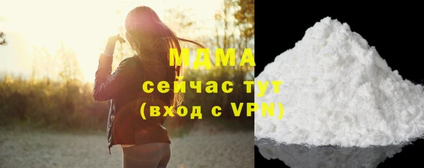СК Новодвинск
