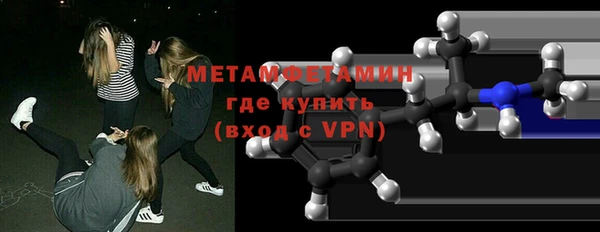 СК Новодвинск