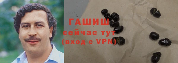 СК Новодвинск