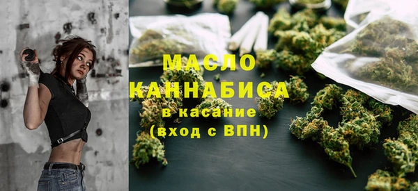 Альфа ПВП Новозыбков