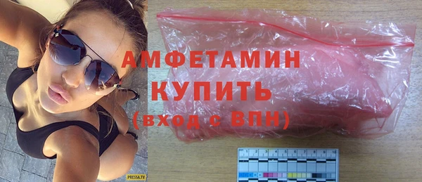 СК Новодвинск