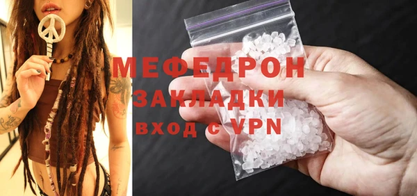 Альфа ПВП Новозыбков