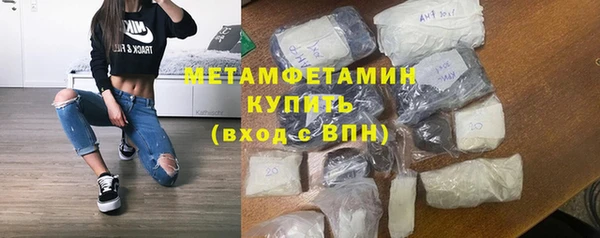 СК Новодвинск