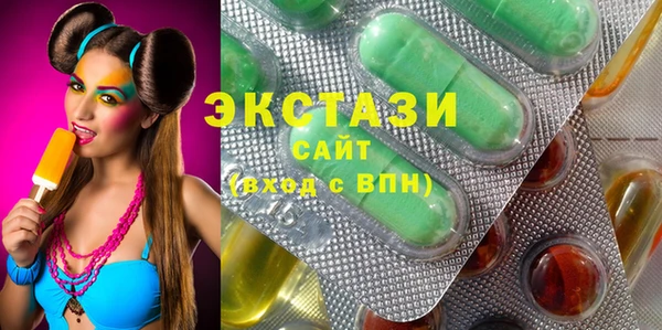 MESCALINE Новокубанск