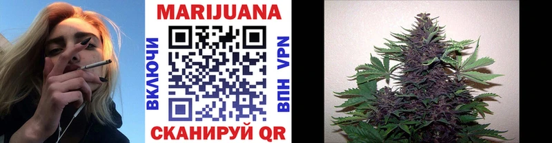Бошки марихуана LSD WEED  Чишмы 